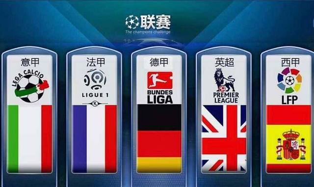 到了中国运