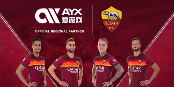 皇马球迷信